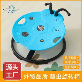 感统训练器材;其他婴幼教具;跳跃类玩具