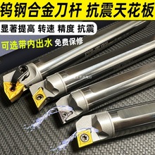 �����u䓃ȿ׵��U  ���� С�� �����M��Ӳ�|�Ͻ�܇��S16Q-SCLCR09