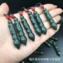 新疆男女鉴定挂件青玉
