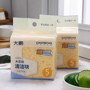 ���iľ�{���坍�Kϴ�뺣�d���N����Ʒ��ˮˢ��ħ����ϴ�벼���d�K