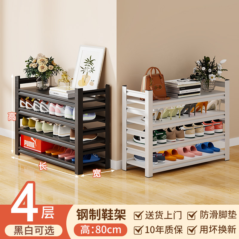[4겹] 길이 60*가로 30*높이 80cm, 기본적으로 검정색