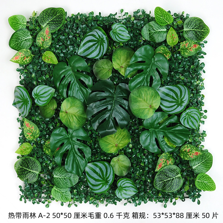 Planta artificial decoración de la pared al aire libre eucalipto césped artificial planta verde pared falso césped imagen de la pared de fondo