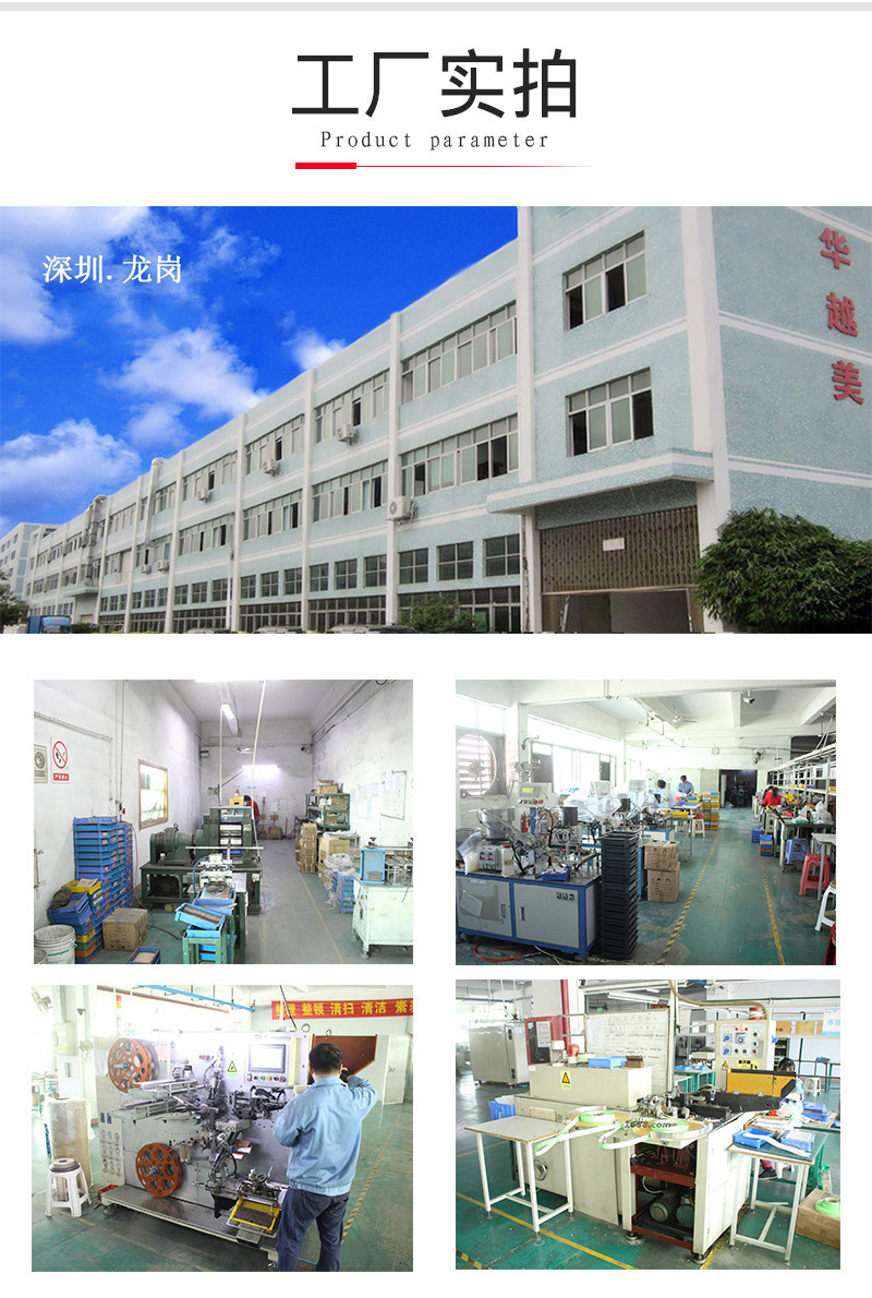 背景1.jpg