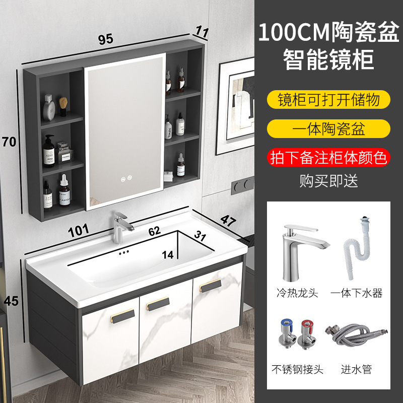 Engrosamiento de aluminio espacio Placa de roca integrado cuenca baño gabinete combinación moderna mesa de lavado inteligente espejo baño lavabo gabinete