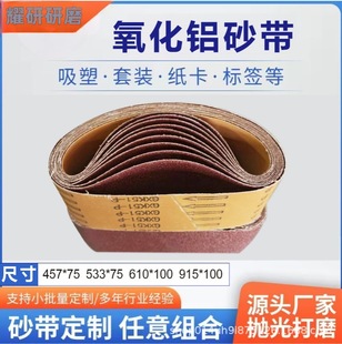 533*75�羳���bɰ��457*75ľ�����٭h��ɰ���羳���N