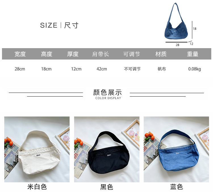 2尺寸颜色图6-透明_01.jpg