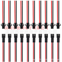 10�� SM2P��ĸ�����B�Ӿ� SM-2P���Ќ��Ӿ� LED�����B�Ӽt�ھ�