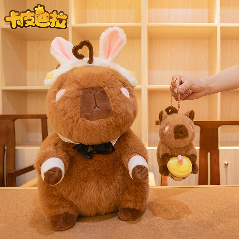 正規版カピバラ新作ぬいぐるみカピバラハンバーグ醜い萌え人形抱き枕60cm人形誕生日プレゼント|undefined