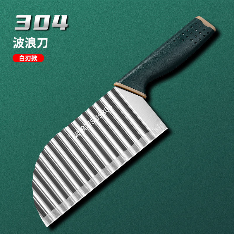 Patata 304 regalo multifuncional cuchillo de pelo comercial de papas fritas espesar dientes de lobo cuchillo de cocina cuchillo de onda cuchillo de patrón profundo