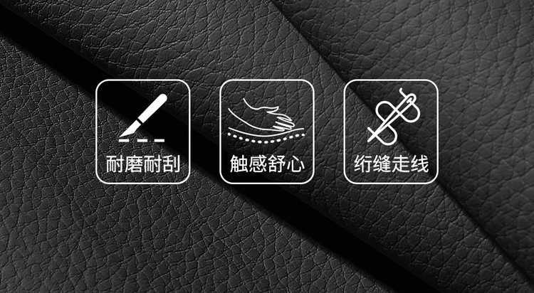 MG 7 seat covers full set 2023-2025-2026 models leather special car seat cushions universal for all seasons