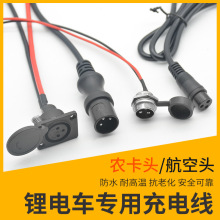 �綯����ƿ��ũ��о���ں���ͷ�������ĸ��ͷƽ�⳵���������