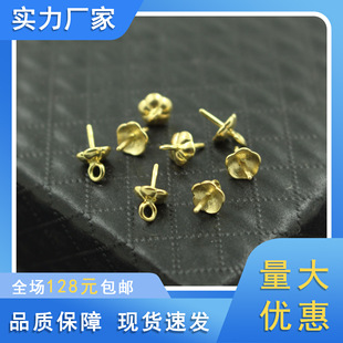 DIY�Ʒ��� �T�~5.5MM������ ���� ���L�Ʒ���