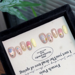 ���ֹ����������꡿����؈�۵��S��ɻ���Ⱦ����ʺ�ɫ�Շ��д�