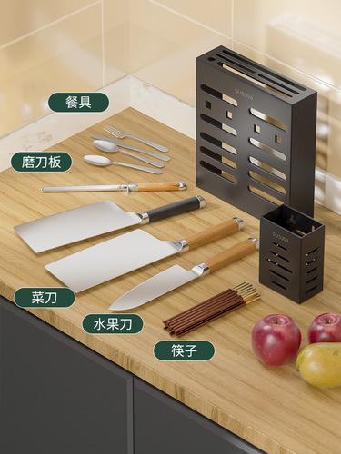 厨房刀架不锈钢多功能壁挂架刀勺筷子置物架菜刀筷笼刀架一体收纳