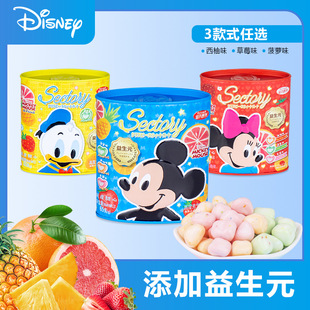 Disney/��ʿ���Ƥ�����������ݴ�Ƥ�޻���Q��ܛ�ǃ�ͯ���e��ʳ��