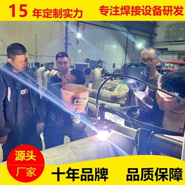 焊接变位机;电焊切割设备;金属成型设备