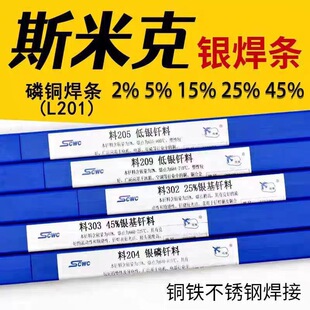 �y���l�y���z2%5%10%15%25%30%35%45%�y�T�����~�F���P䓺��ӌ���
