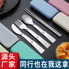 304��y���P䓲;ߵ������������ײ�����;��ۯB�׶YƷ�;�