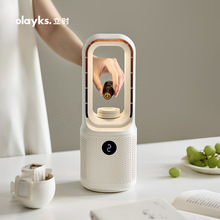 olayks欧莱克立时无叶风扇家用桌面台式卧室轻音摇头风扇香薰加湿