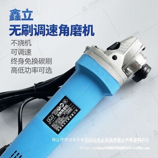 �����o̼ˢ��ĥ�C1200W1350W�����{��ĥ�C�ֳ�ʽ��ĥ�и�C����