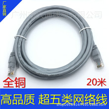 �S��ֱ�� �o���~20�׳���W�� �W�j�B�Ӿ� ���~��Ʒ�W�� �W�j��