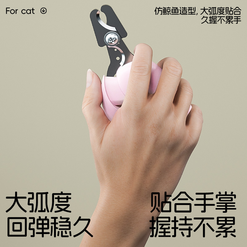 Cortaúñas para mascotas, diseño de doble orificio, ideal para gatos y perros pequeños.