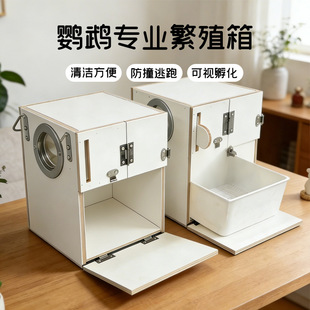 �W�^��ֳ�����P��Ƥĵ�����B���Ʒ�Qʽ�B��C���Cȫ���]��©�OӋ