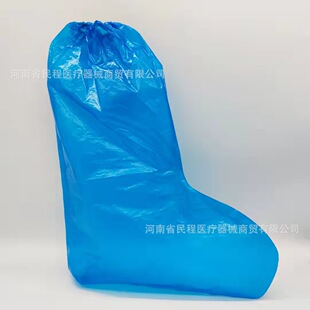 ���l���_�t�ø��xЬ��һ����PE�LͲЬ�׼Ӻ������ĥ��ͲЬ��ѥ��