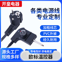 �WҎƷ��β�Դ���W�˃ɈA��ʽ�������_˹���^�ؿ����Wʽ�Դ��