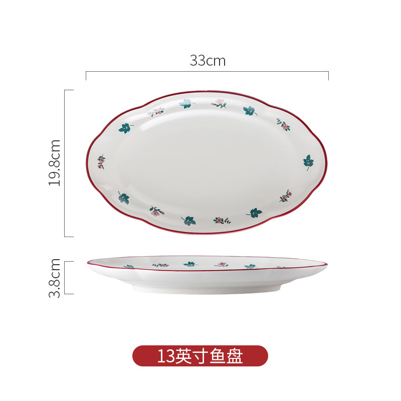 新年新婚礼物餐具套装家用高级感陶瓷碗碟盘组合礼品送闺蜜礼品|undefined