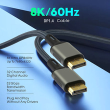 늸DP1.48k165HzX@ʾdisplayport cable 往