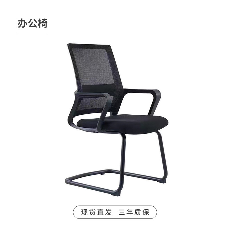 会議のテーブルの長いテーブルは簡単で、現代のデスクのトレーニングテーブルは機能の線の箱の会議室を持ってテーブルと椅子の組み合わせを相談します。|undefined