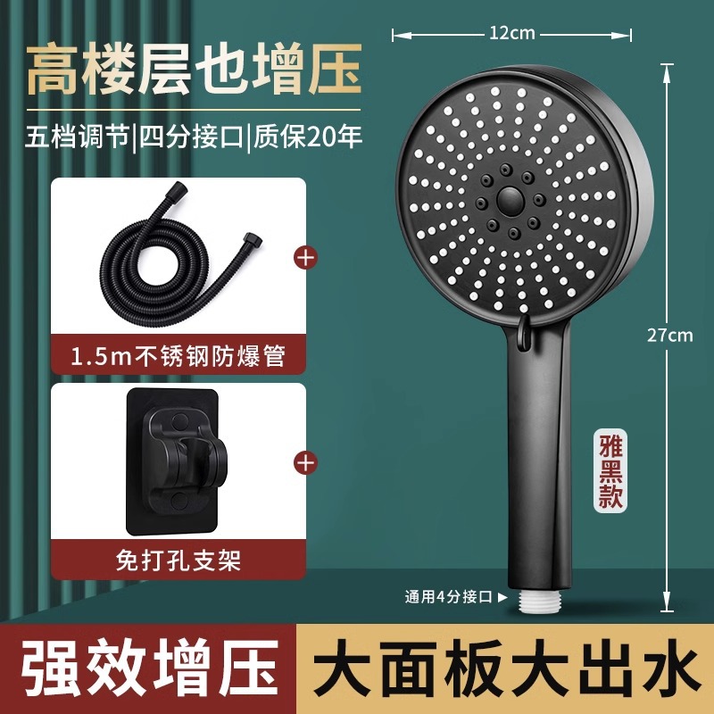 ԡҳǿѹϴˮͷԡͷͷˮԡװ