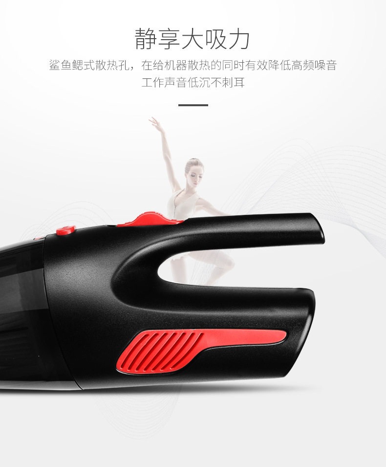 Car-Mounted Wireless Charging Vacuum Cleaner for Home Use, Large Suction Power, Small Handheld Car Vacuum Cleaner with High Power