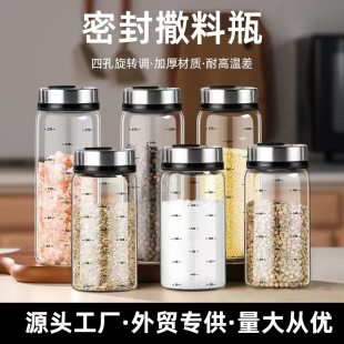 ����貣���{�Ϲ��{ζƿ���ß�����������ƿ�N��ζ���}�����b�羳