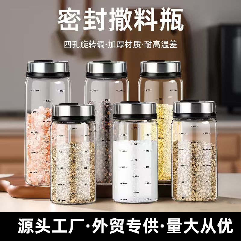 High Borosilicate Glass Seasoning Jar, Household Barbecue Seasoning Bottle, Kitchen Seasoning Powder Bottle, Set of Seasoning Salt Jars for Cross-Border Sales