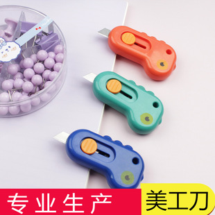 �ɐۿ�ͨ���������������W����yDIY�ֹ��ü�С�� �S�����f�_�䵶