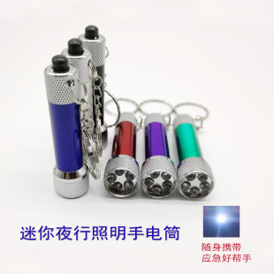 �����X�Ͻ����Ͳ5LED耳׿۟�������������С��늱�yʽ耳ן�