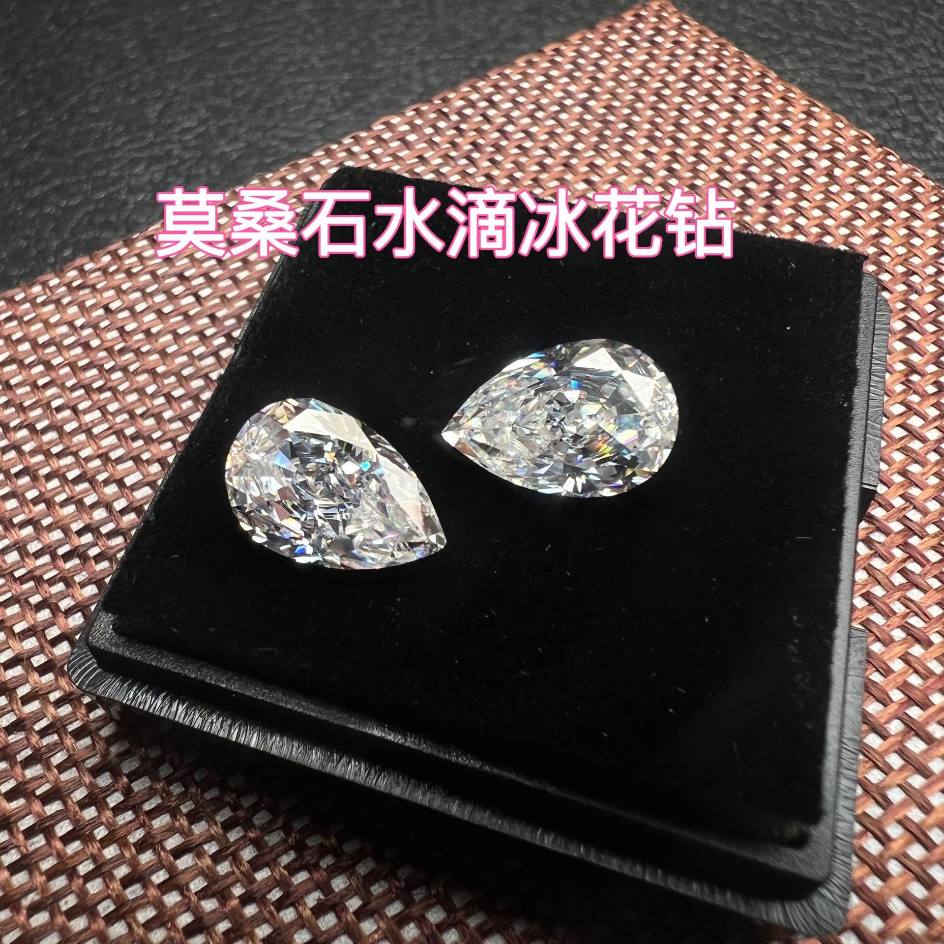 (2) WUZHOU MOISSANITE BARE STONE ο D ÷   ̽ ö  0.3-6 ī ü   Ʈ 