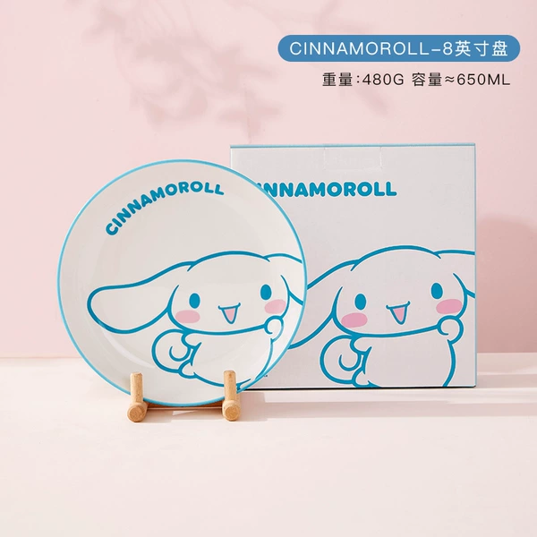 8" тарелка — Cinnamoroll