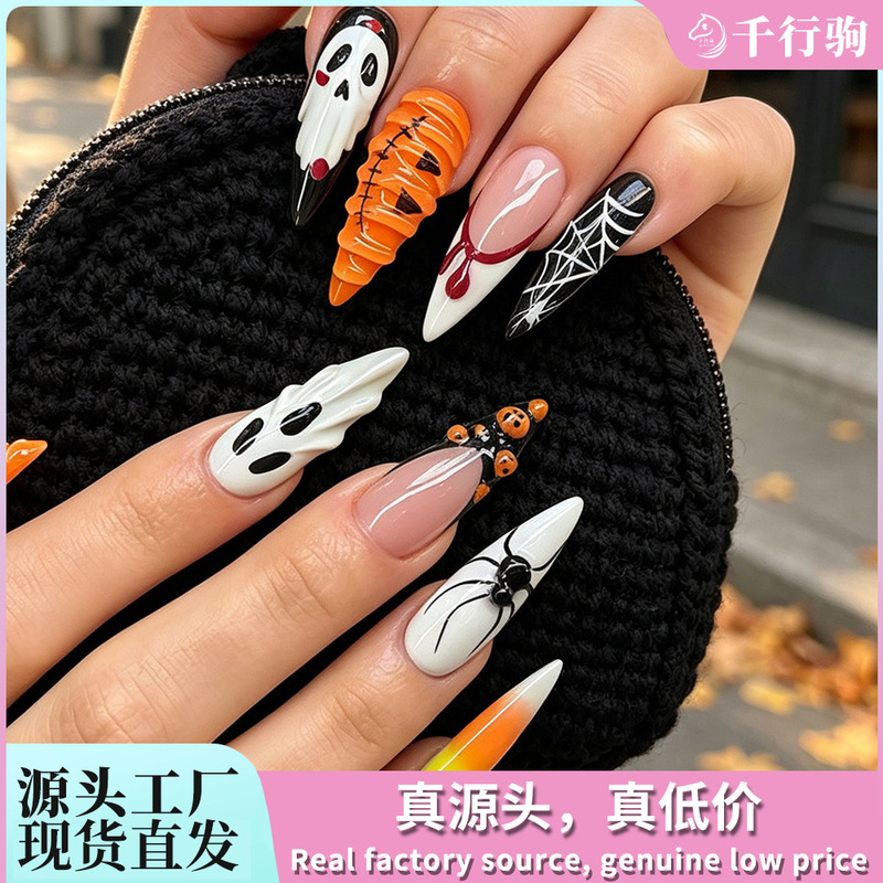 European and American Halloween 3D Wearable Nails Pumpkin Spider Hot Girl Style Whitening Nail Art 24 Pieces Fake Nails Direct Supply from Abroad European and American Halloween 3D Wearable Nails Pumpkin Spider Hot Girl Style Whitening Nail Art 24 Pieces Fake Nails Direct Supply from Abroad