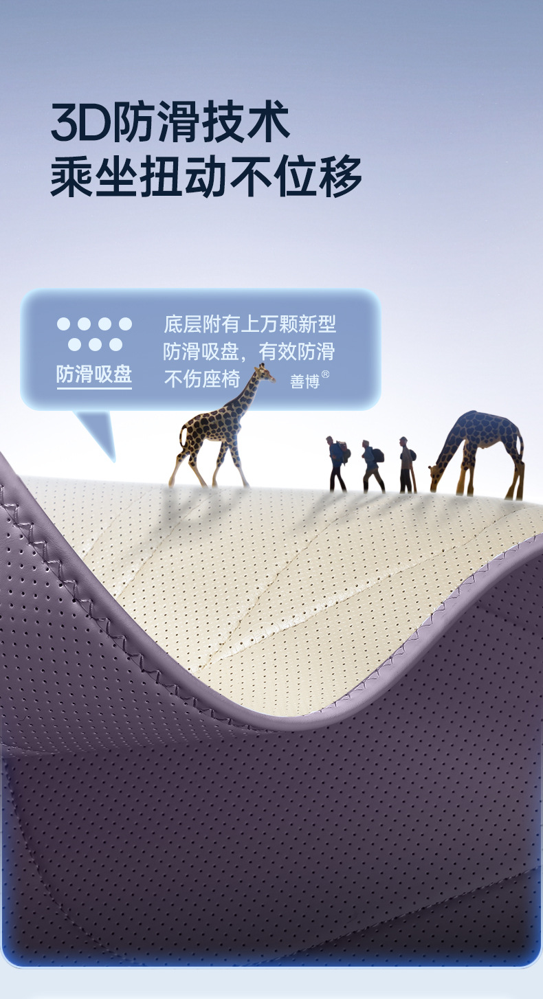 Suitable for Changan Qiyuan A06 Seat Cushion, Universal Seat Cover for All Seasons, Car Accessories, Modified Interior Seat Cover Supplies