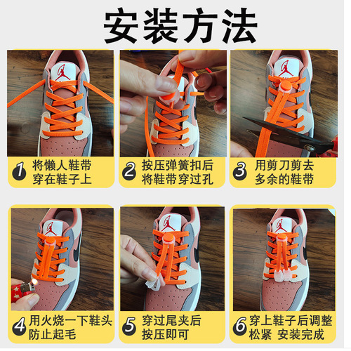 Children's free lazy rope men's and women's buckle fasteners buckle free shoelace capsule press buckle spring shoe buckle shoes