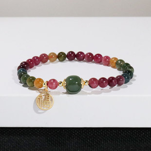 ��Ȼ�̭t���С���OӋ�̭t������������������ˮ���ҵ������