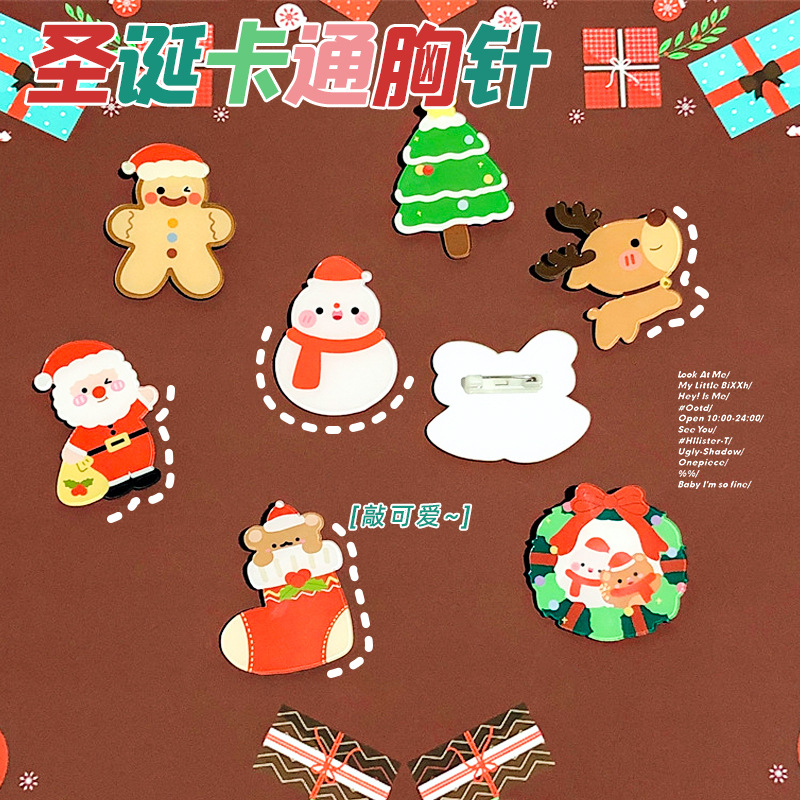 Creativo lindo Navidad broche estudiante de dibujos animados bolsa accesorios DIY pin Santa Claus insignia decoraciones