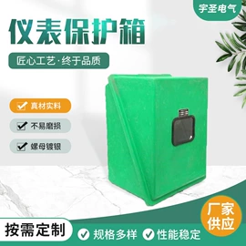 液压接头;接头;球阀