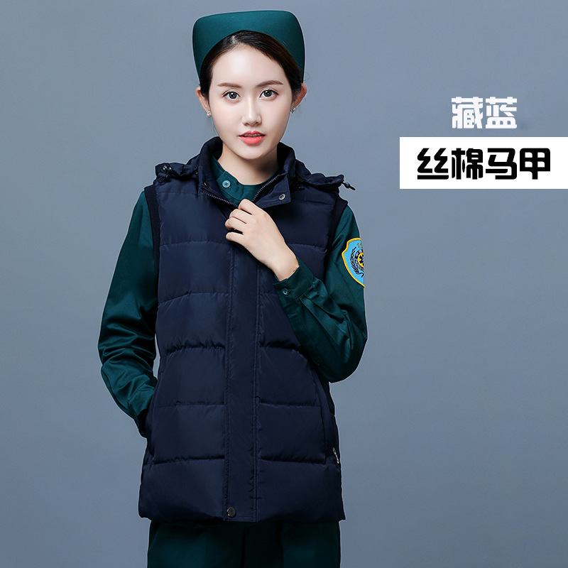 네이비 블루 코튼 조끼