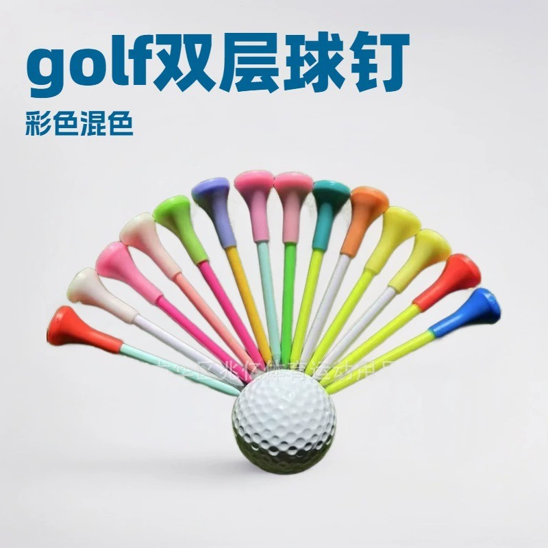 Гольф двухслойный ногтей Гольф Пластиковые ногтей Гольф ногтей мяч Teegolf тройник Гольф держатель
