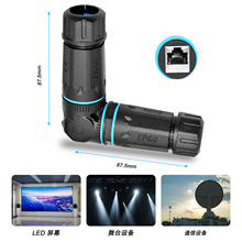 90�Ƞ��Ǐ��^rj45�W�ڷ�ˮ�B�����W�����L���D���^���^�W�j���^