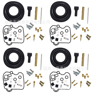 �m����ľ Bandit 250 GSF250 GJ74A 1989-1993 �껯����������